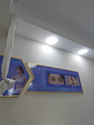 -太原丽都医疗美容医院