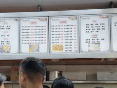 -福屿鲜捞小吃·捞化(福屿总店)