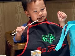 -和庆斋羊蝎子火锅·碳缸烧烤(顺义旗舰店)