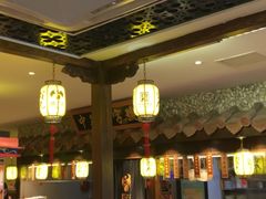 -邵子牙·中华老字号(定安路店)