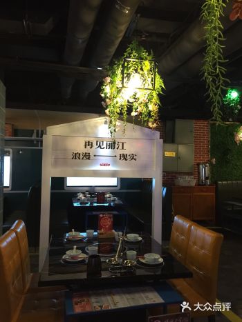 一口气可以吃好几盘,有个特别好吃的面点,忘了叫什么