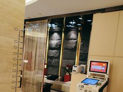 -万悦汇都市生活馆(万象城店)