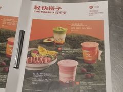 -Wagas沃歌斯(正大乐城店)