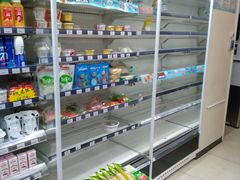 -全家便利店(花园路店)