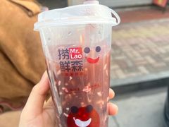 -小朱麻辣串(益民街店)