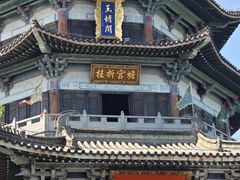 -海南文笔峰盘古文化旅游区