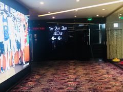 -UME影城(西城广场店)