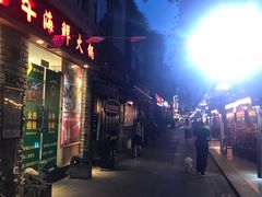 -老外街