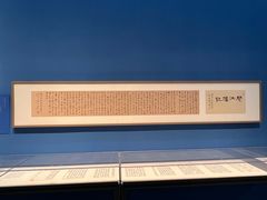 -江苏省美术馆(长江路新馆)