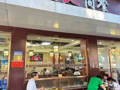 -顺发拉面(长湖路店)
