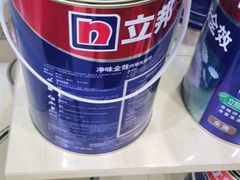 -立邦(三奇环渤海店)