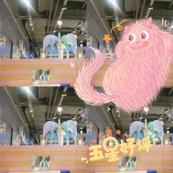 -泰迪主题家庭娱乐中心(IGC天汇广场)