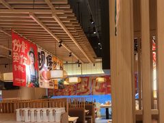 -羊之道草原味道清真餐厅(番禺店)