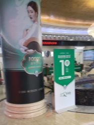 -重庆军科整形美容医院