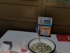 -徽珍源(龙茗路店)