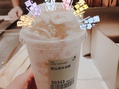 -喜茶(广州石牌桥店)