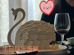 -环球港凯悦 · 享悦中餐厅