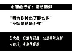 -壹点灵·心理咨询中心(中山公园店)