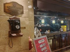 -马迭尔西餐厅(中央大街店)