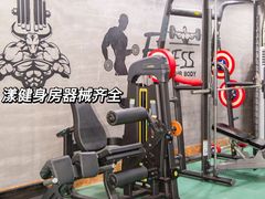-漾健身·普拉提(橡树湾店)