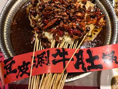 -长安大牌档之西安博物院文化餐厅(中贸店)
