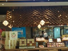门面-云海肴·汽锅鸡·云南菜(东坝金隅店)