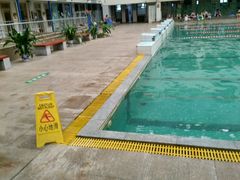 -龙脉温泉室内游泳馆