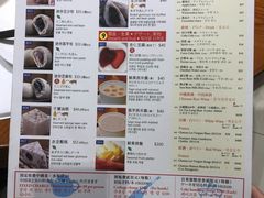 菜单-鼎泰丰(新港中心店)