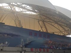 -澳门环岛游湾仔码头