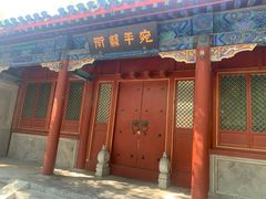 -中国人民抗日战争纪念馆