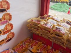 -味多美蛋糕(双合地铁店)