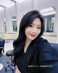 -BEAUTY HAIR GANO