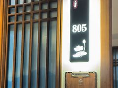 -不倒翁·安徽名菜楼(步行街店)