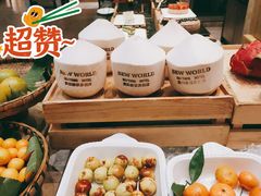 -贵阳恒世纪酒店·味自助餐厅