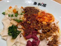 -秦和居(大唐时代店)