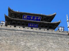 -雁门关景区