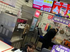 -蜜雪冰城(新街口中央店)