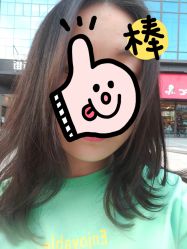 -悦·臻时美发沙龙