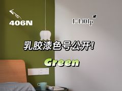-研筑国际设计事务所(总店)