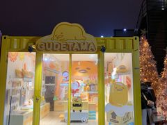 -上海世茂广场(南京东路店)