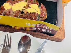 -卡朋西餐(铂顿城店)