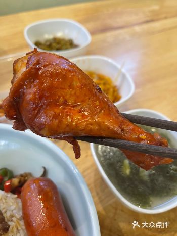 记（新星小区楼下）（壹手现卤）