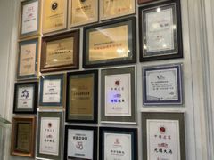 -城南往事·鲁菜·烤鸭(世茂宽厚里·大明湖店)