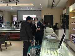 -兰科达眼镜(西固店)