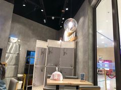 -家有好面(静安大融城店)