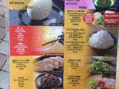 -一蘭拉面(新宿中央东口店)
