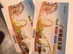 -广州融创水世界