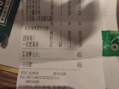 -0776食堂·京城创意菜(七里庄店)