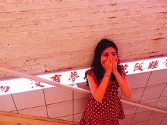 -春麗吃飯公司(工体店)