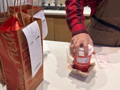 -Tims天好咖啡·贝果(成都东站捷枫店)